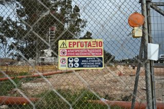 Εργοτάξιο της LAMDA στο Ελληνικό